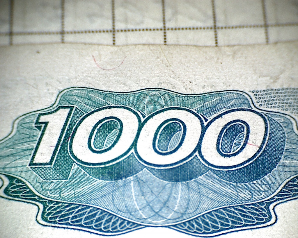 1000 руб_20х-2_Микмед 2.0.jpg